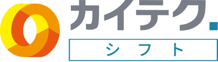 カイテクシフト